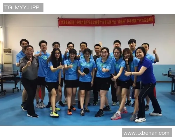 武汉乒乓球队与西安乒乓球队技术对比分析赛后复盘