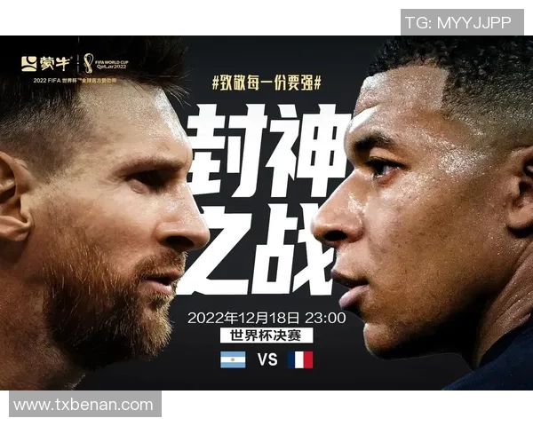 2021年全球最受欢迎足球明星排行榜揭晓他们的魅力与成就引发热议