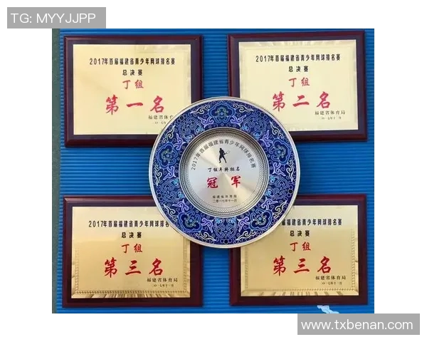 广州网球队与南京网球队赛后分析个人能力对比与表现总结